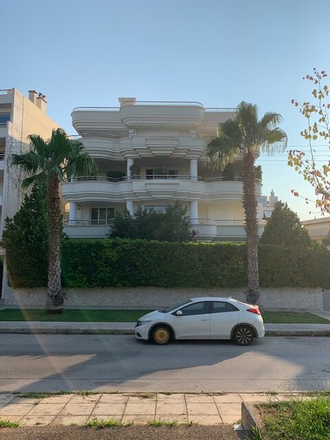 Αφροδίτης 61